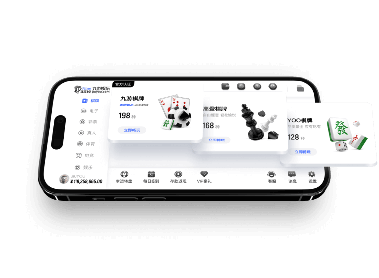 多宝全站APP下载