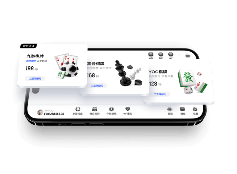 多宝体育APP下载