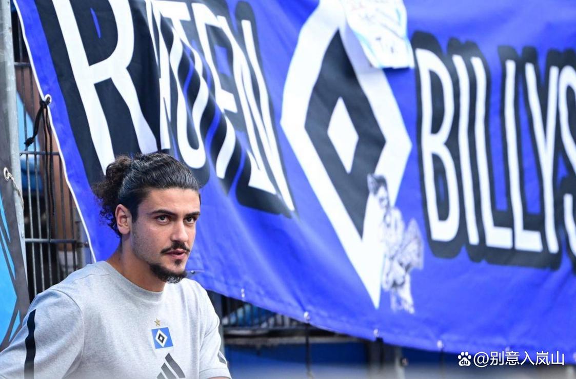 冠军稳了？德甲王牌中卫加盟北京国安，曾是C罗师弟，球迷狂喜！插图