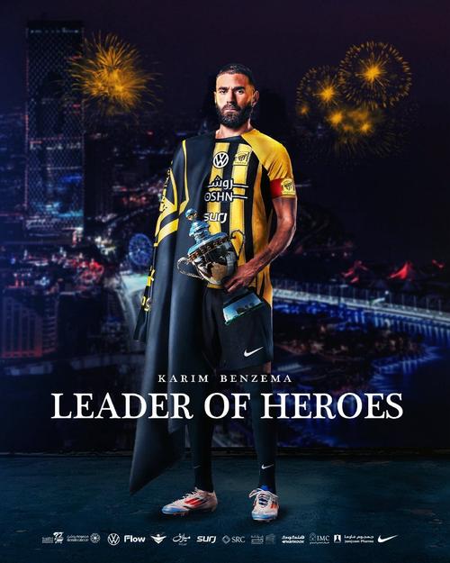 俱乐部荣誉+球队荣誉,新月制作趣味海报欢迎本泽马插图 俱乐部荣誉+球队荣誉,新月制作趣味海报欢迎本泽马插图