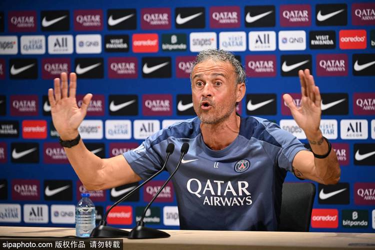 恩里克:不知道巴黎是否配得上击败白堡,但法甲真的很难踢插图 恩里克:不知道巴黎是否配得上击败白堡,但法甲真的很难踢插图