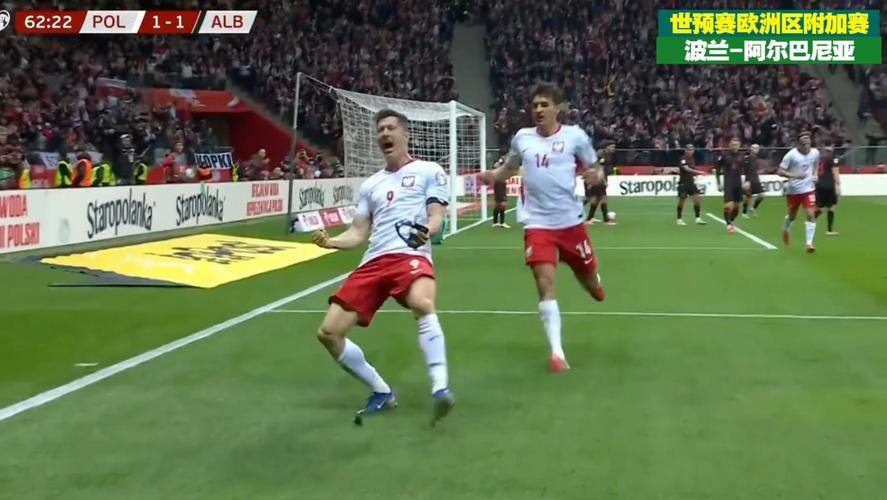 世欧预战况：意大利2-0北爱尔兰；波兰2-1逆转阿尔巴尼亚